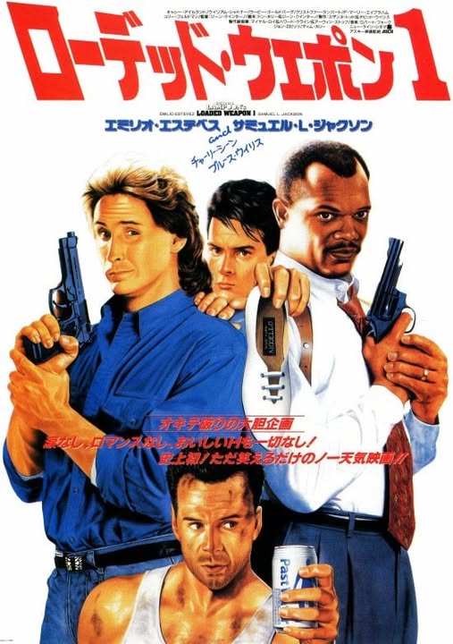 Aurélien Krueger tweet media