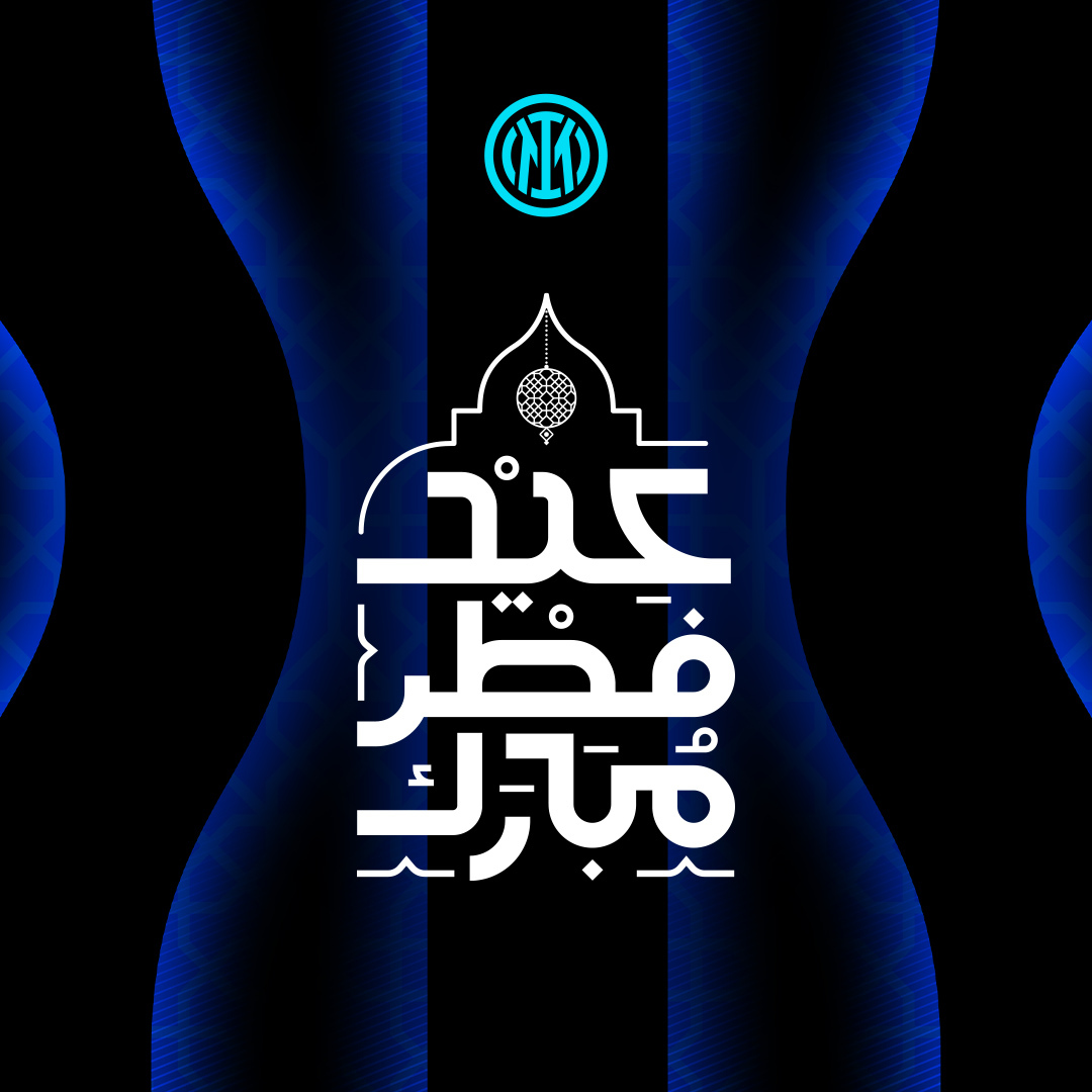 إنتر ⭐️⭐️ tweet media