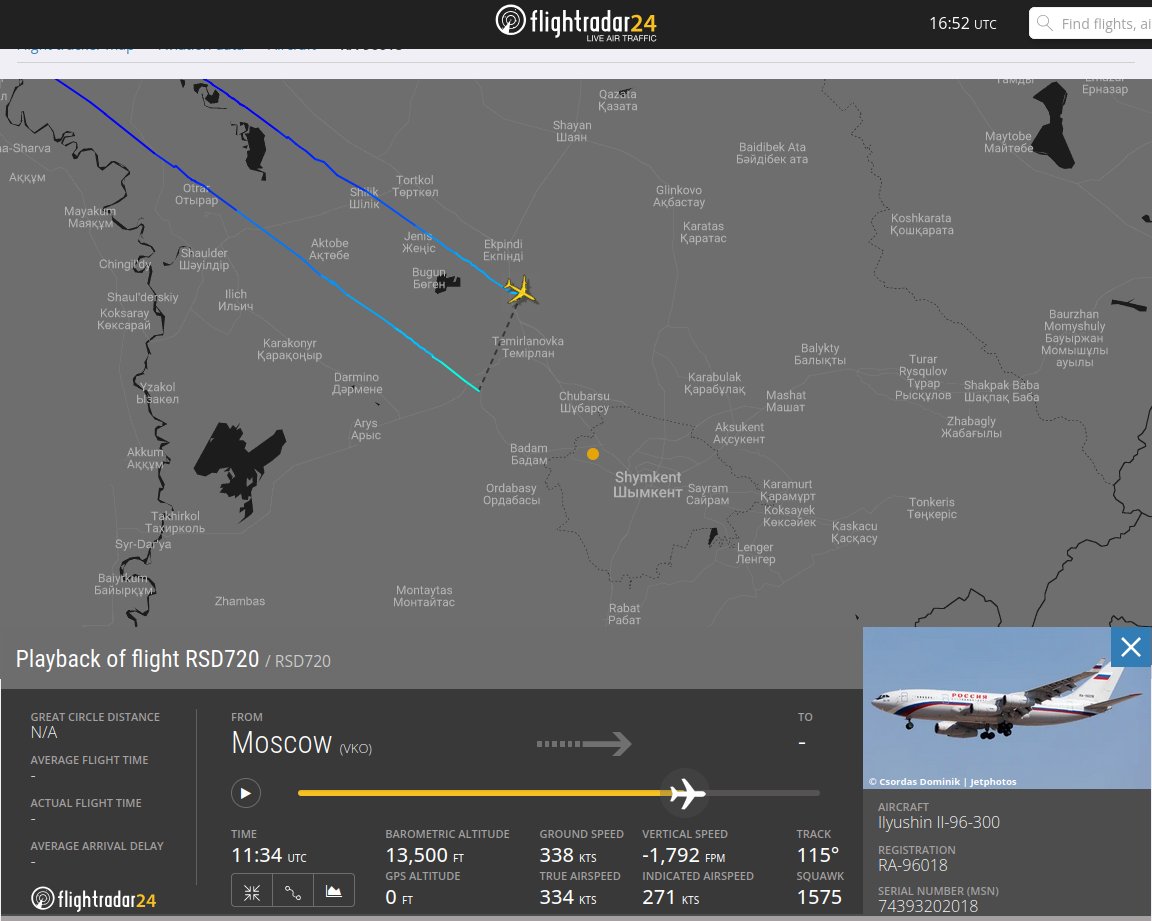 reconron tweet media