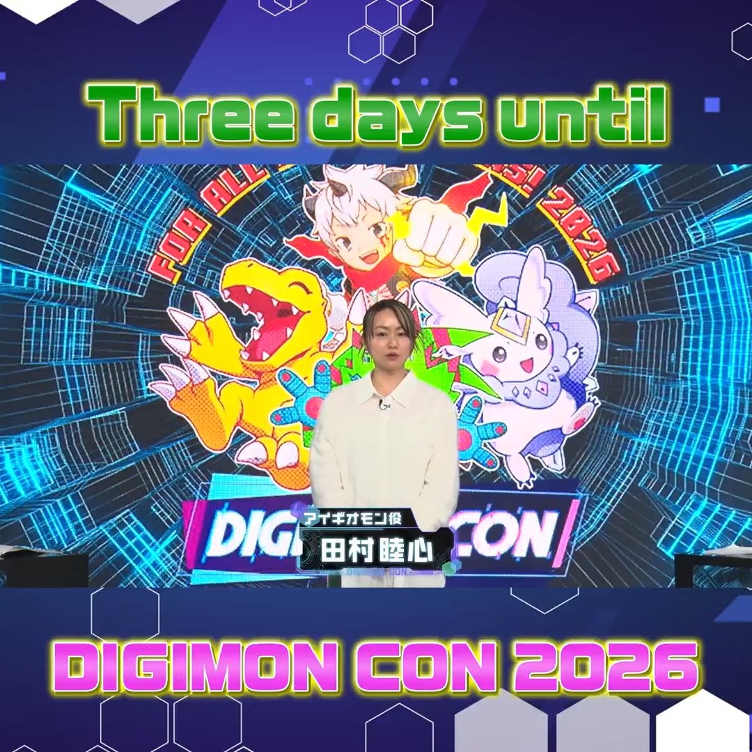With the Will Digimon Forums, News, Podcast tweet media