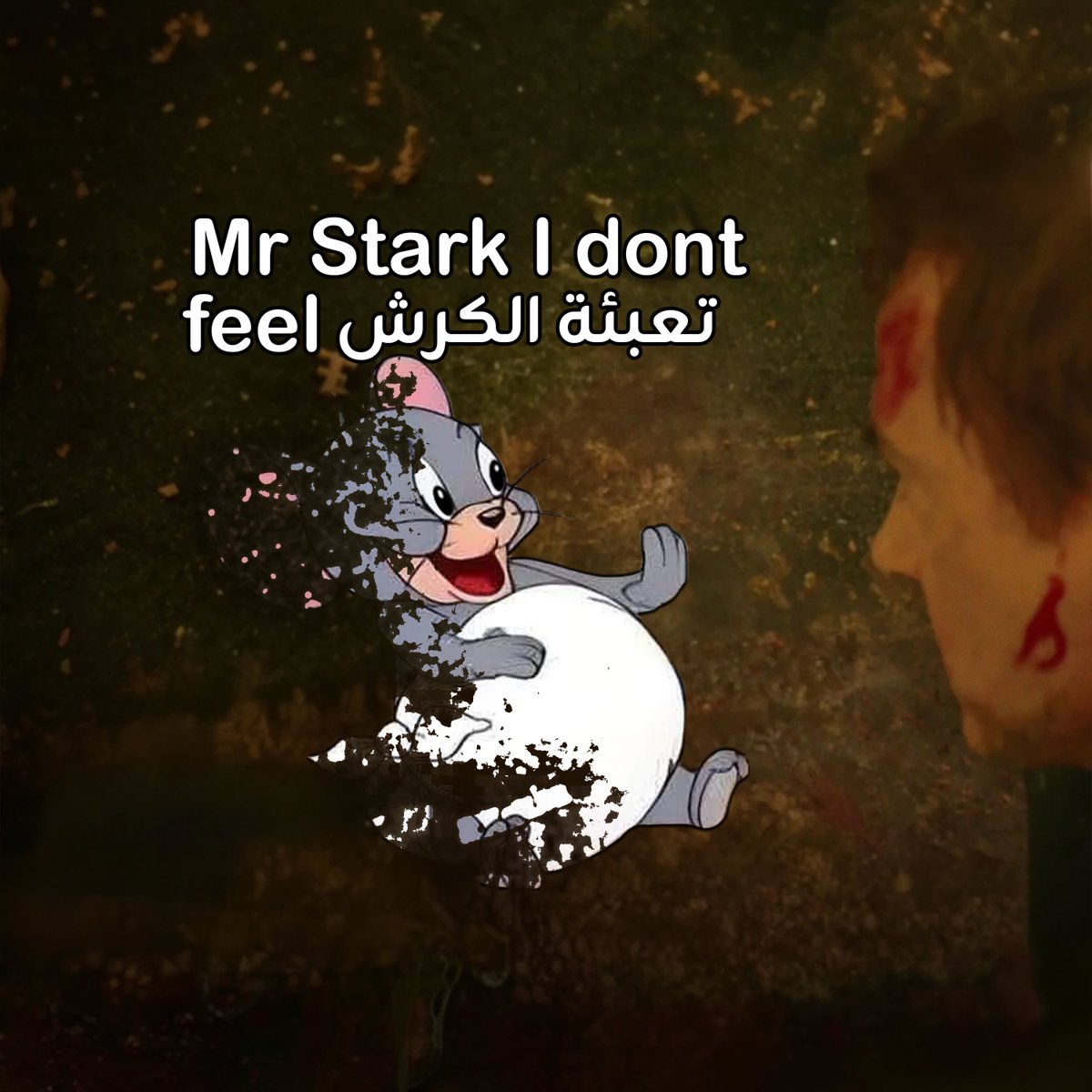 |📍| MJ0DC tweet media