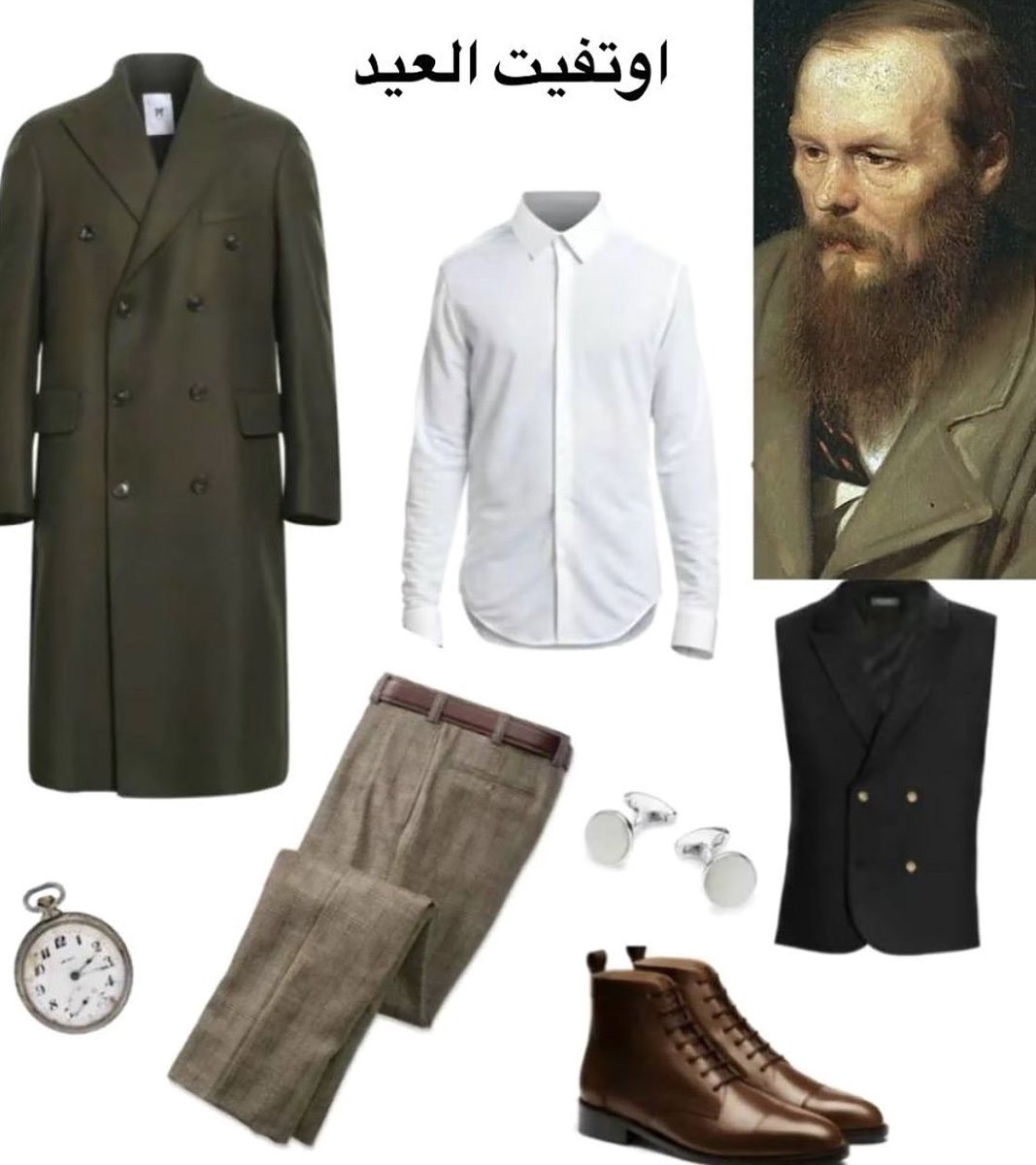 مونتاني tweet media