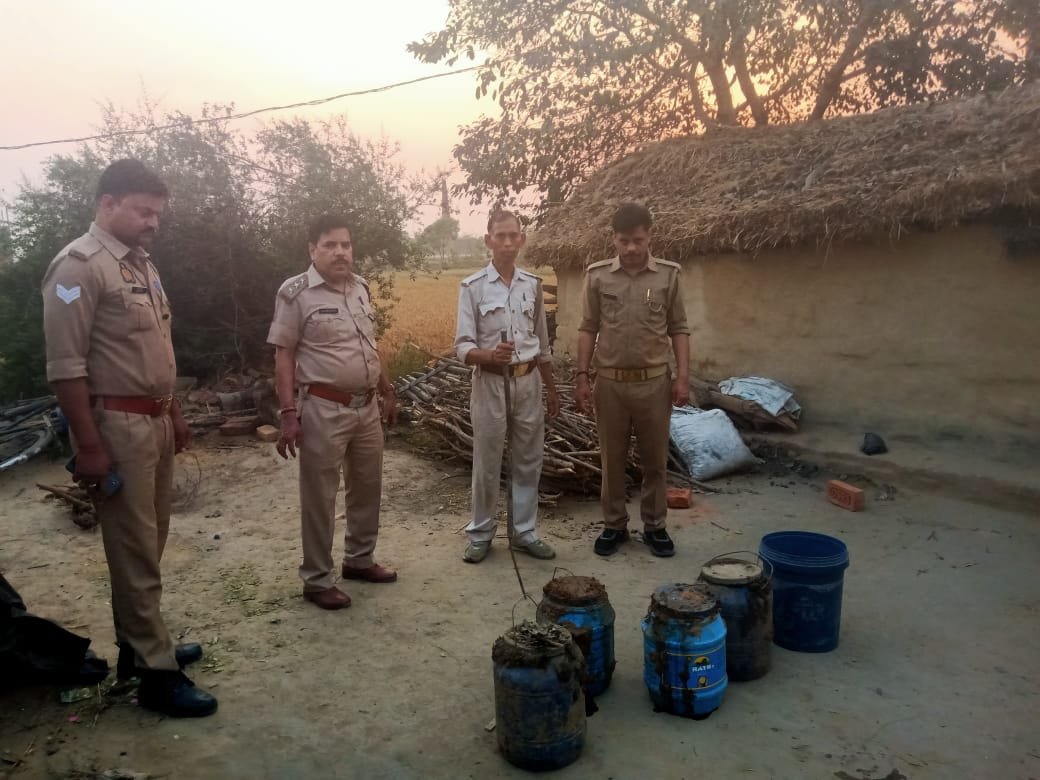 UP EXCISE DEPT tweet media