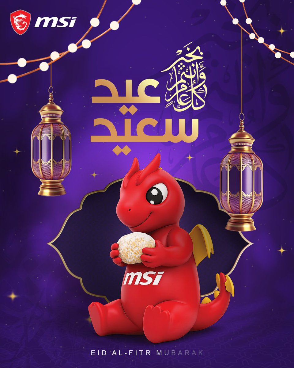 MSI Middle East tweet media
