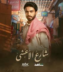 🖤‏Heyoka tweet media