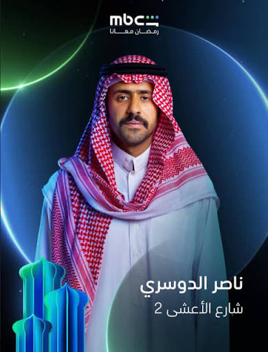 🖤‏Heyoka tweet media