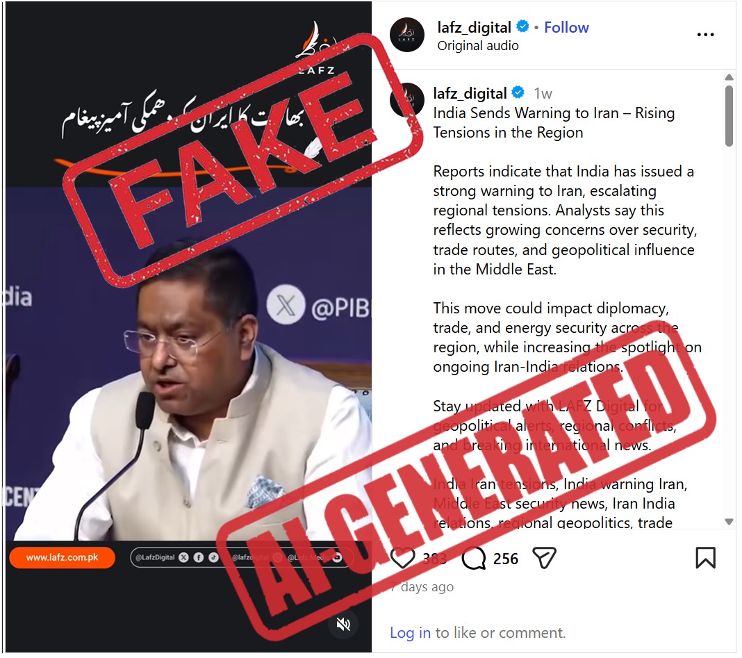 MEA FactCheck tweet media