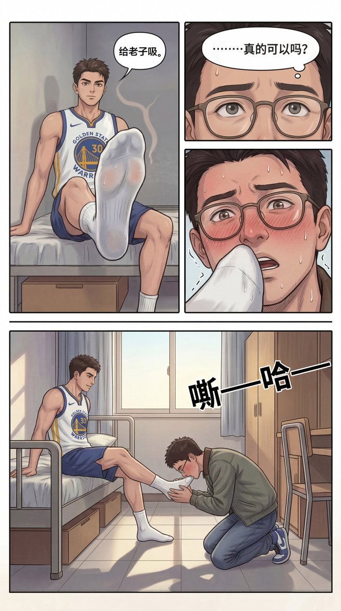 小湖 Hu tweet media