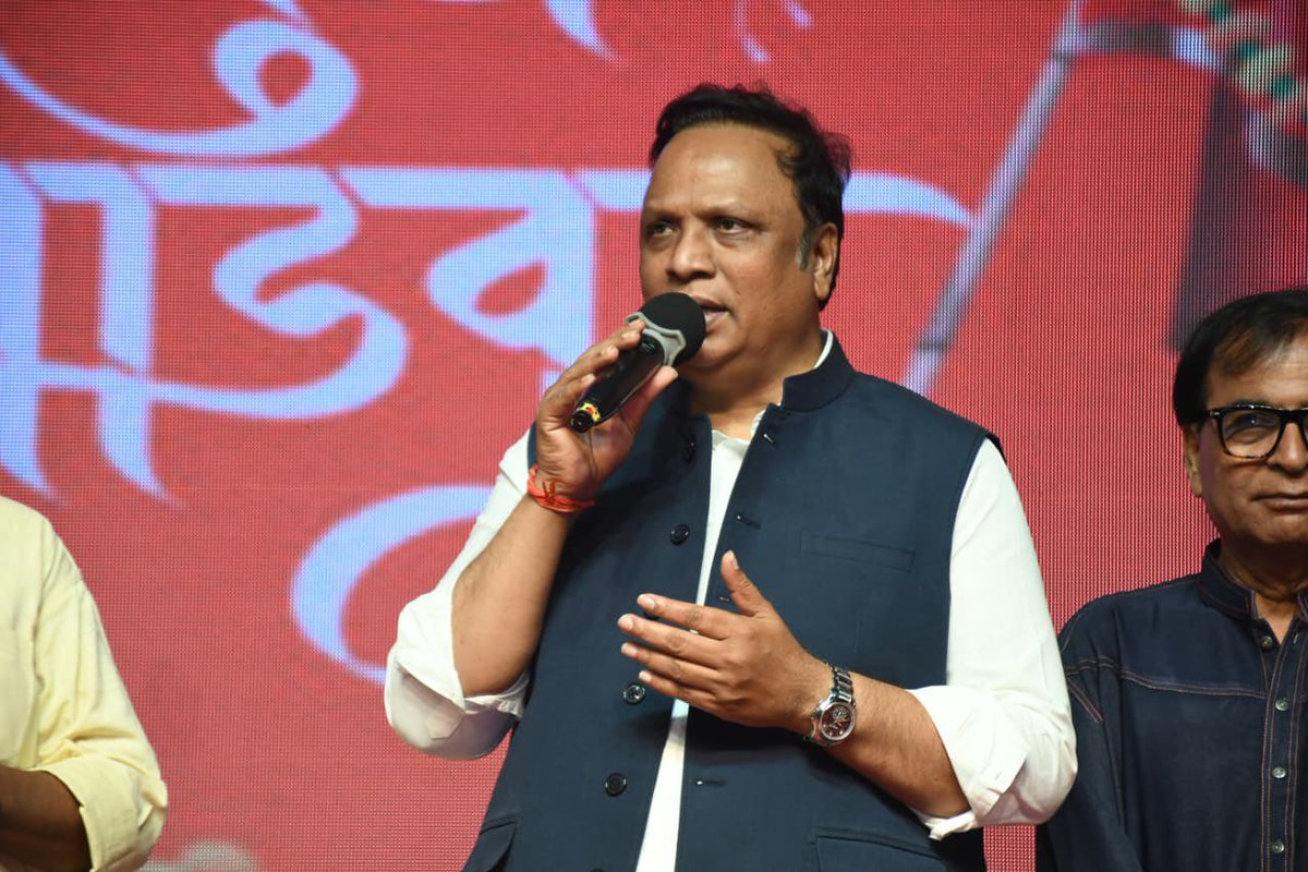 Adv. Ashish Shelar - ॲड. आशिष शेलार tweet media