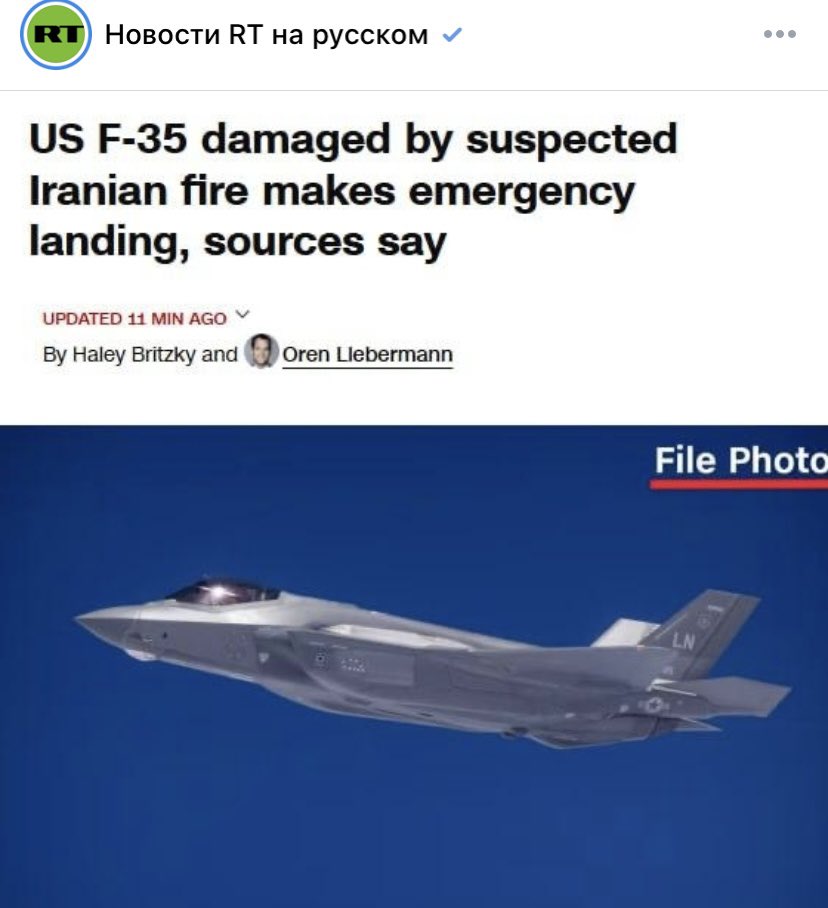 Невоструев Владимир tweet media