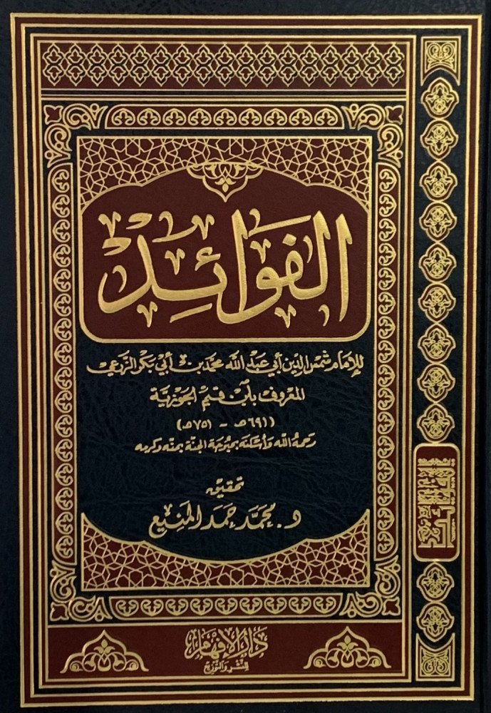 محمد الغروي tweet media