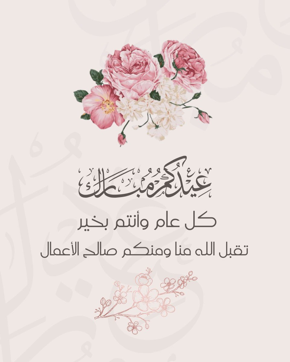 خميس البلوشي tweet media