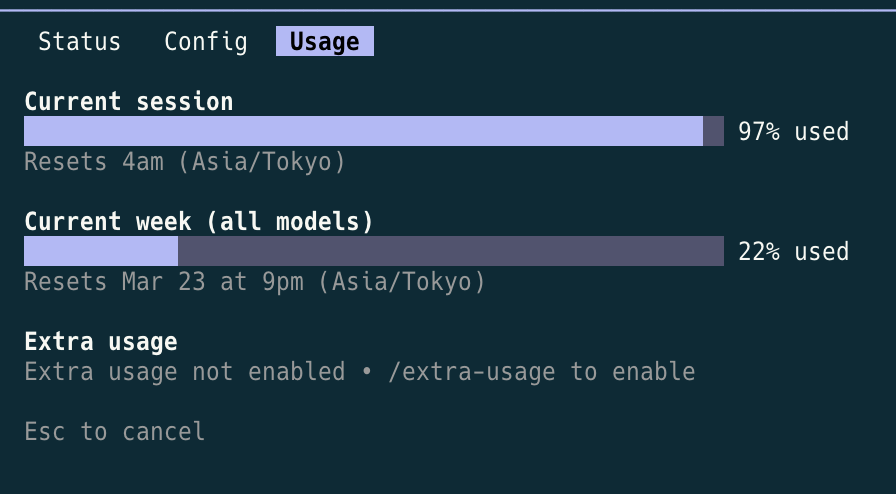 あぶねー
ギリギリだw