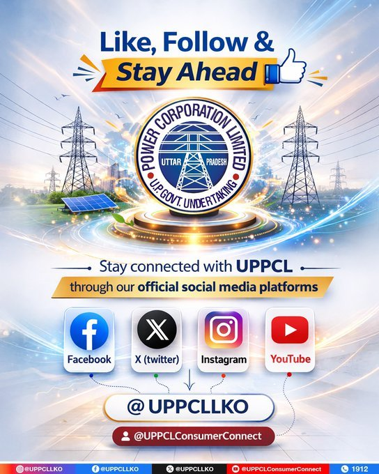 CHIEF ENGINEER PRAYAGRAJ tweet media