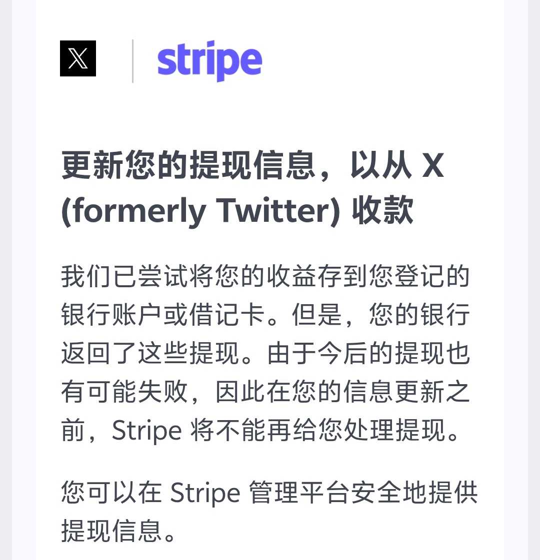 司徒猎奇链上奇迹 tweet media