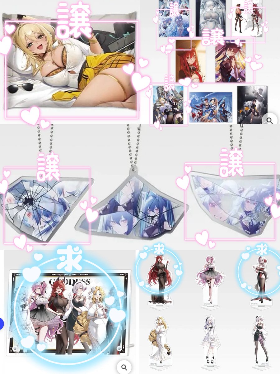 ぇりෆ˚*@プロフ確認要 tweet media