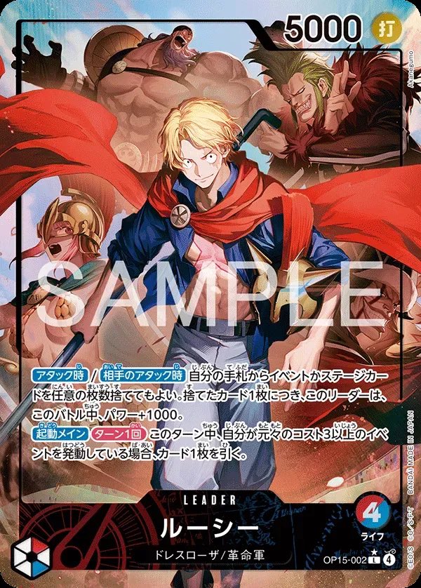 CoachCobo 🫀🇪🇨 tweet media