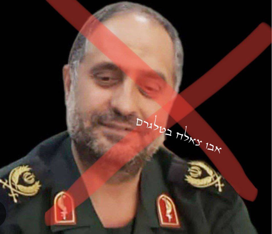 Eli Afriat 🇮🇱 tweet media