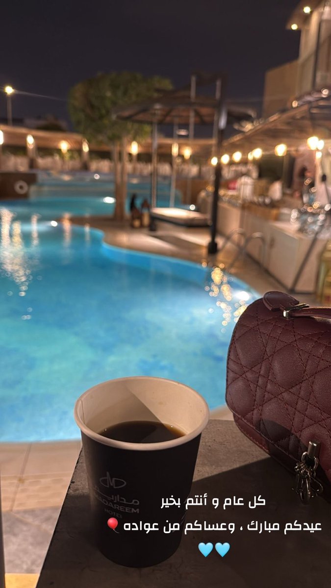 لـيـلى 🥀🌿 tweet media