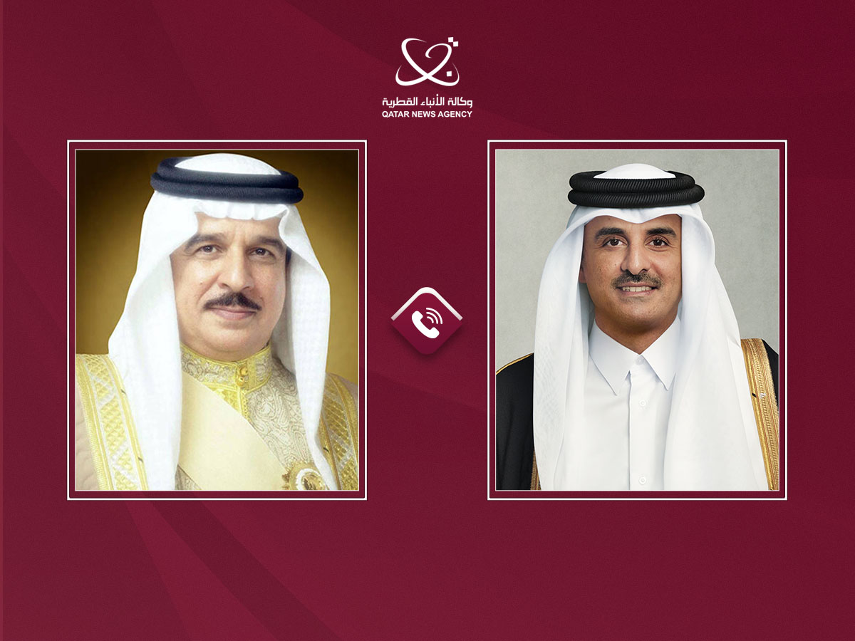 Qatar News Agency - Español tweet media