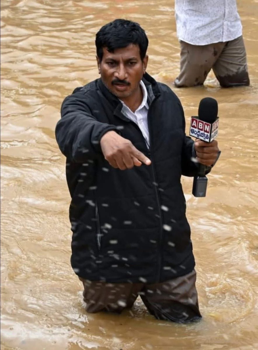 I & PR Andhra Pradesh tweet media