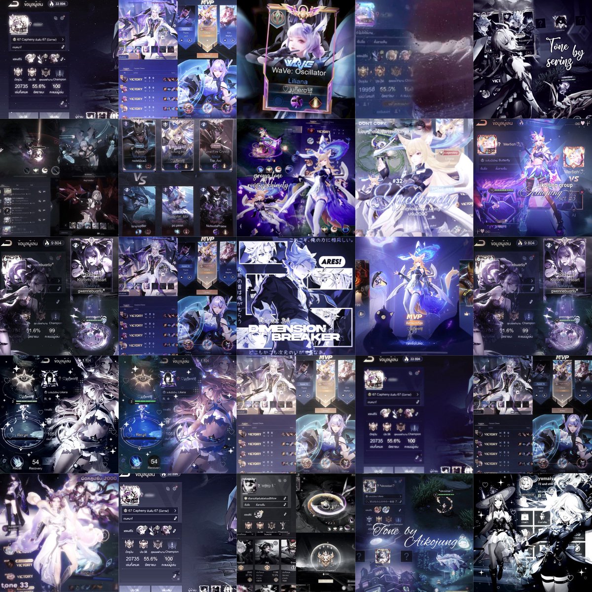 혊֯ yuchimetყ ׅ˳ּ♡ rov ֯ tweet media