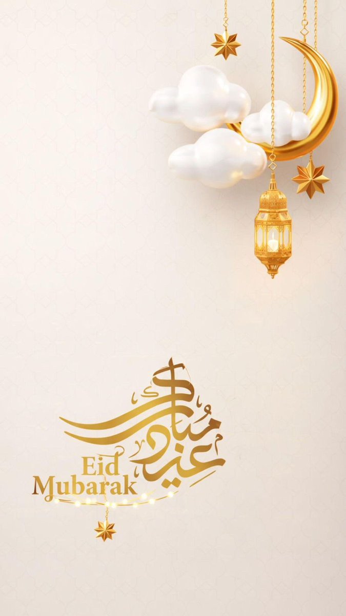 wildcraft_leb's tweet photo. Eid Mubarak 
#عيد_الفطر_١٤٤٧ه https://t.co/FS7Obbr1rY