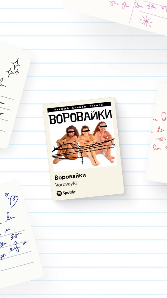 Кирилл Эм tweet media