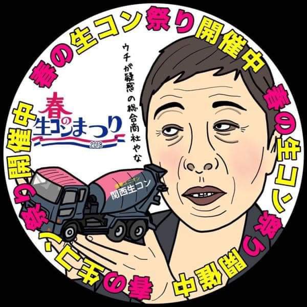 ﾘﾁｰﾌﾞﾗｯﾂｯｸﾓﾔ tweet media