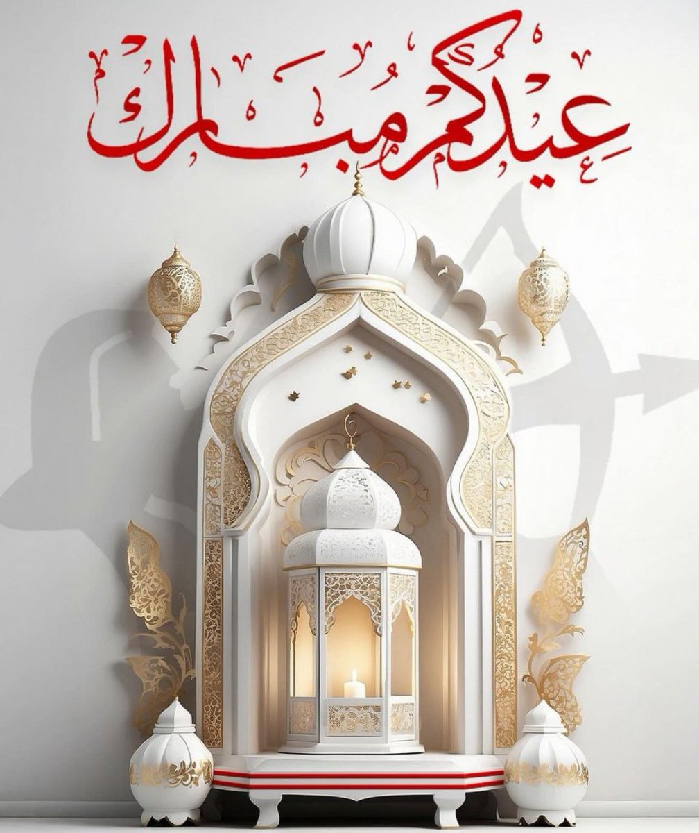 Amr Abbas 🇦🇹🏹 tweet media