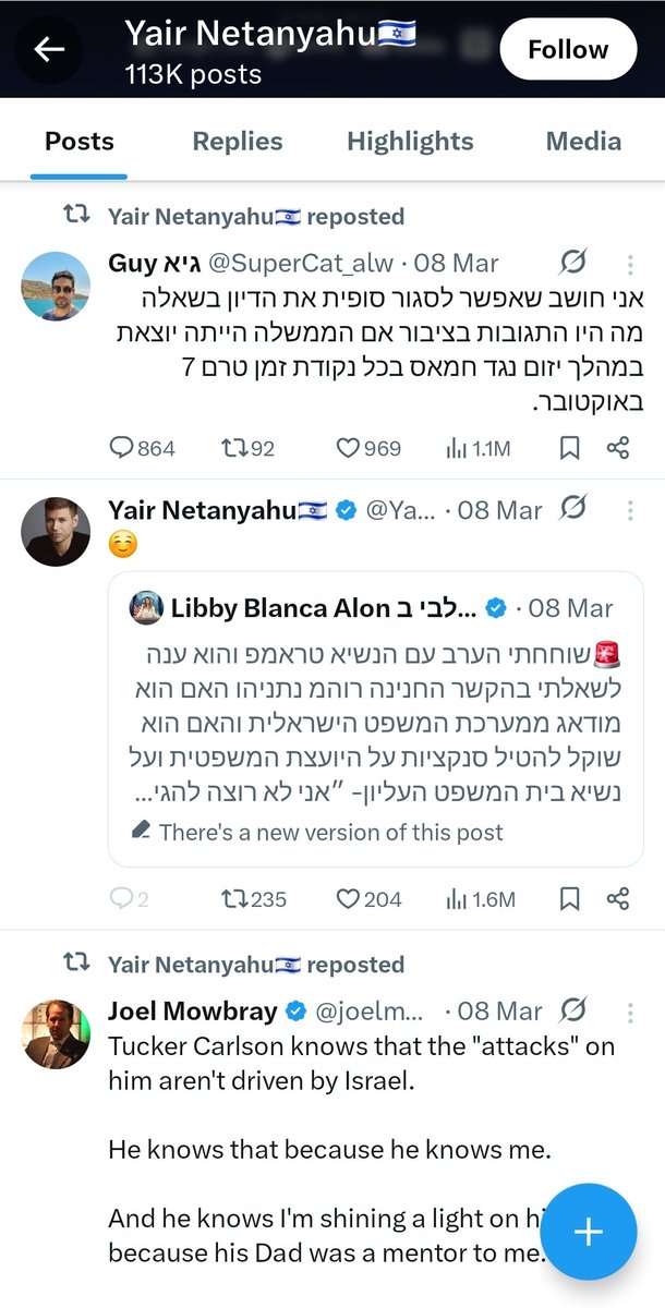 ENGR. AUWAL AHMED 🇳🇬 tweet media