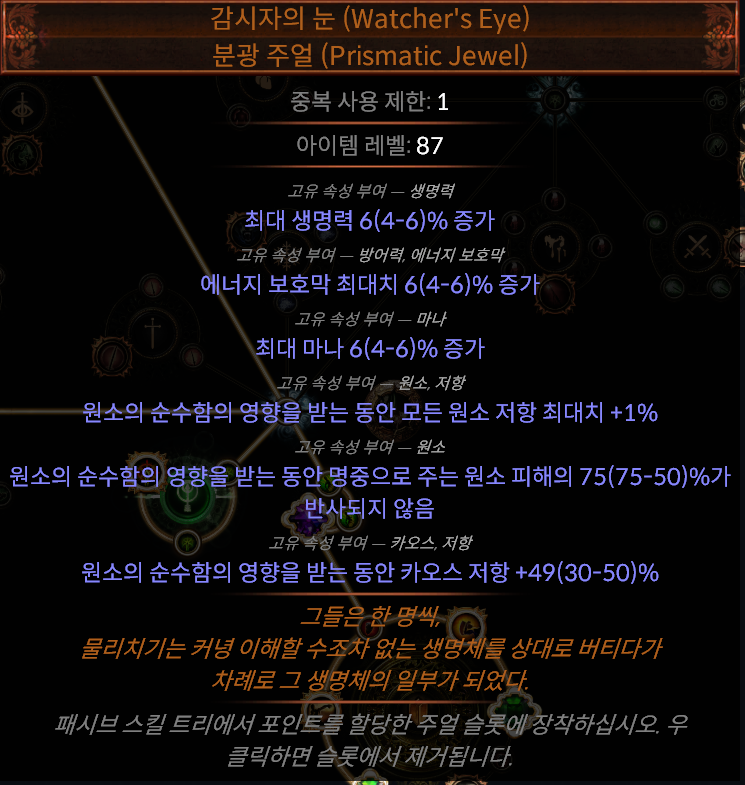 Woojin Do tweet media