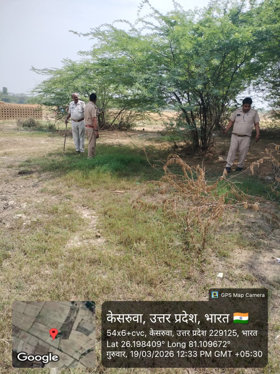 UP EXCISE DEPT tweet media