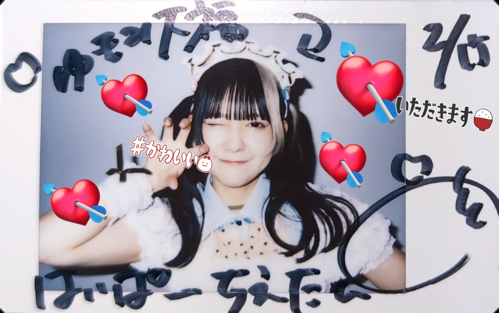 は い ぱ - ち え ﾁｬﾏ tweet media