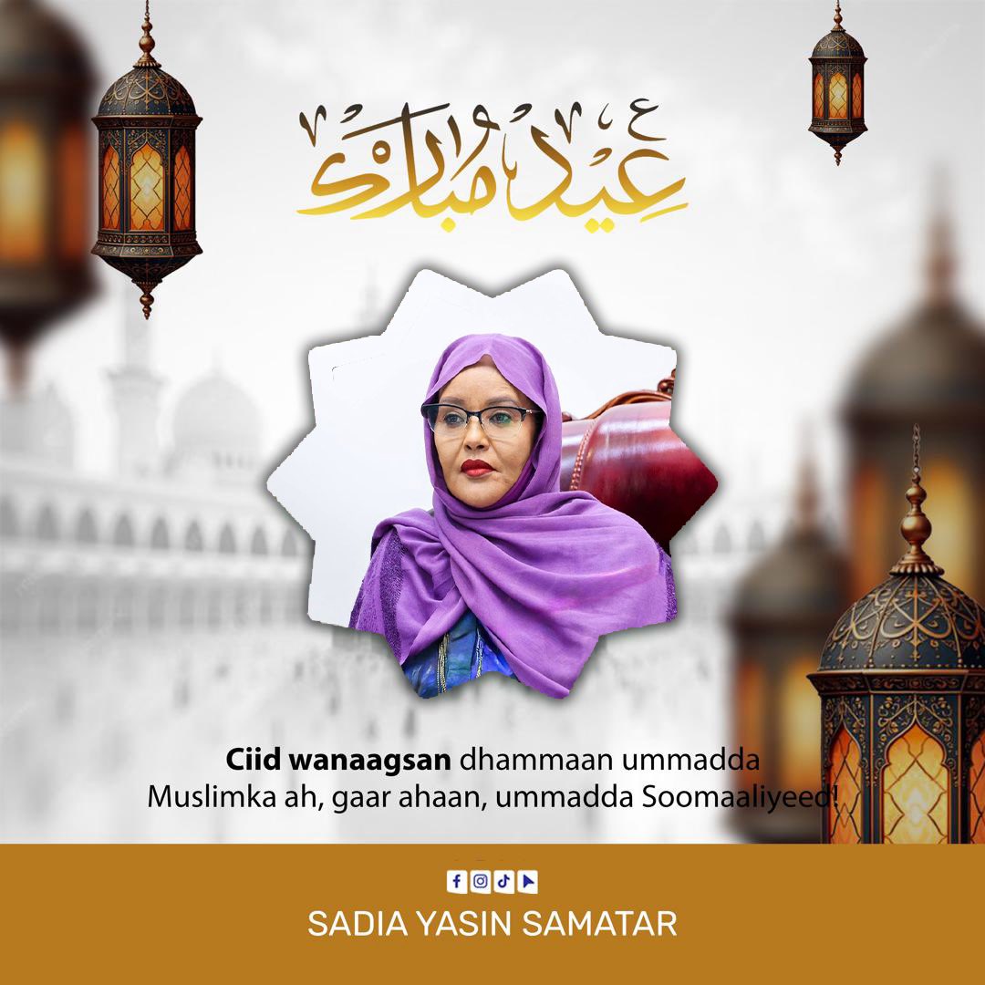 Sadia Yasin Samatar tweet media