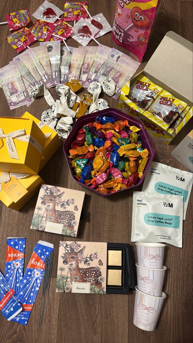 ريم الأسمري tweet media