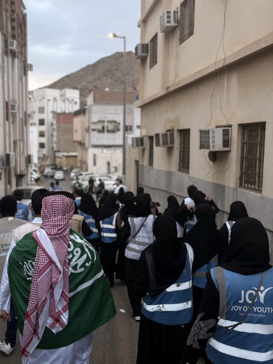 Omnia Hawsawi tweet media