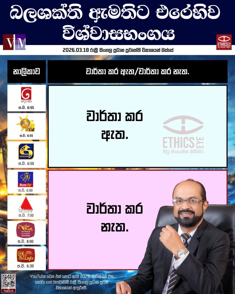 The Grand Old Party tweet media