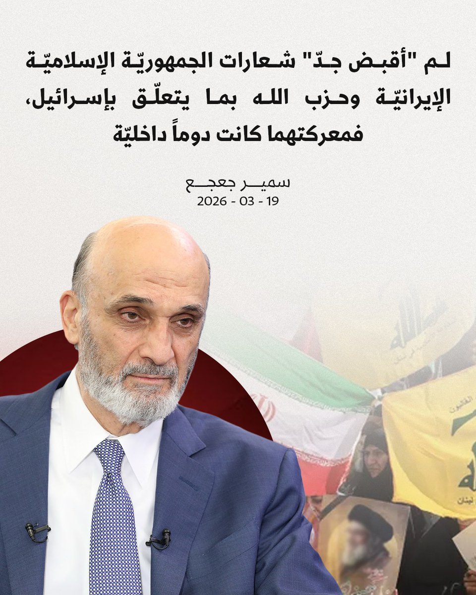 Lara. Hadad tweet media