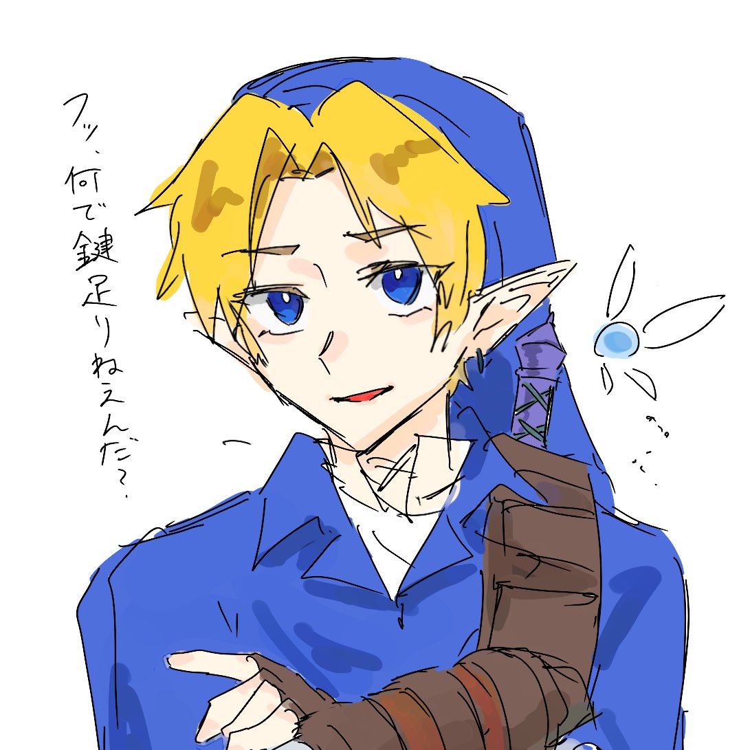 りんごパスタ (@applepastaumai) on Twitter photo 