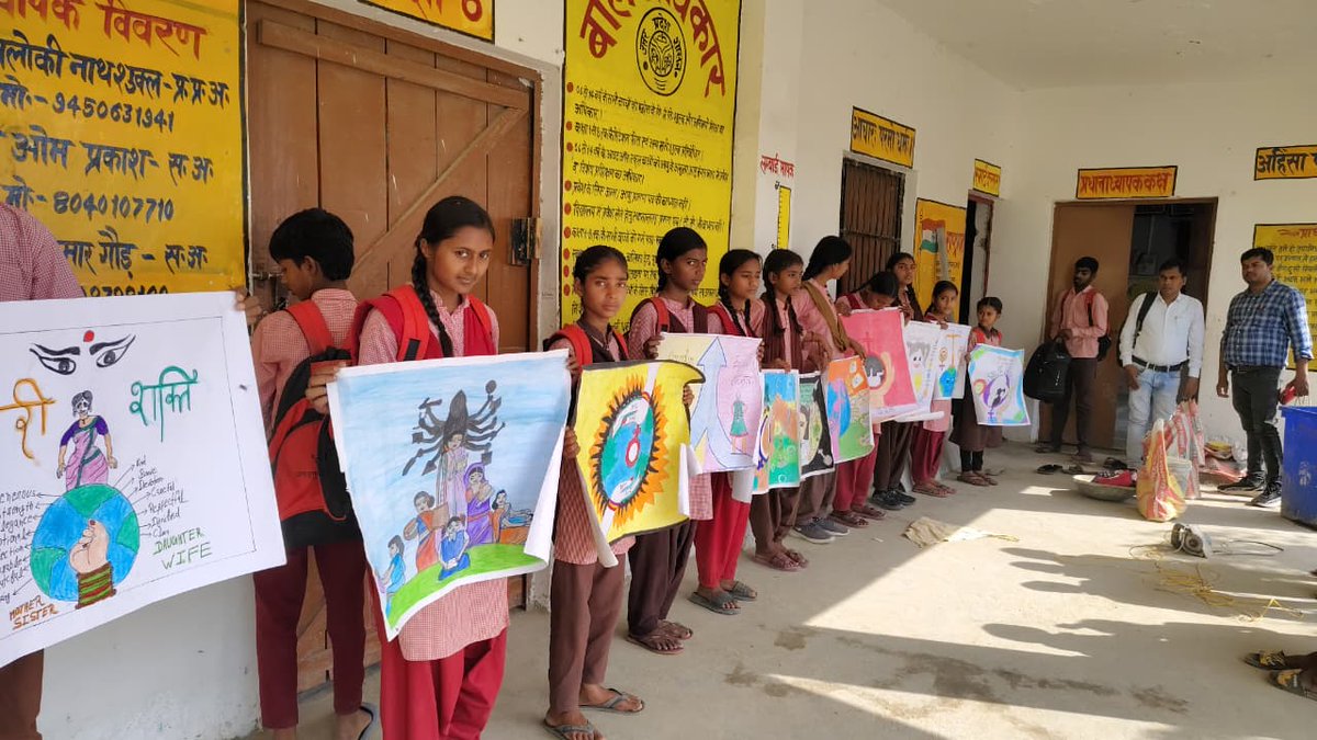 Day 1 of Mission Shakti (19–26 March 2026) begins with Poster Making &amp; Discussion on girl child empowerment.
Schools across Pratapgarh are actively engaging students to promote awareness on safety, dignity &amp; self-reliance of girls. #MissionShakti #DepartmentofBasicEducation