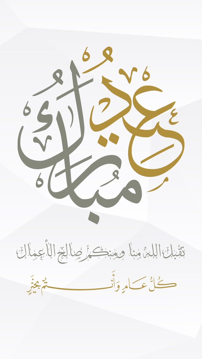 Abdullah Alzahrani tweet media