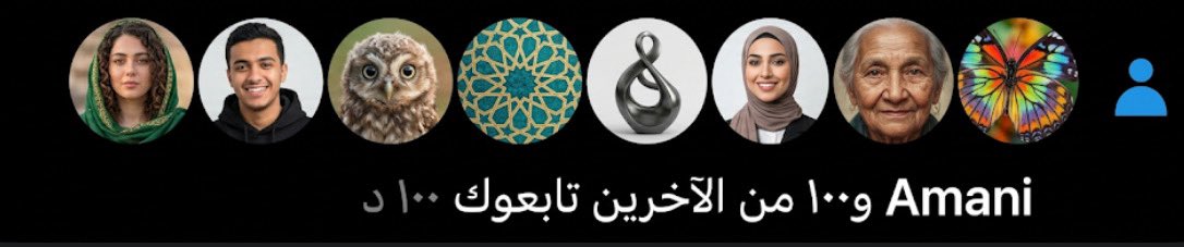 maram 🦩 tweet media