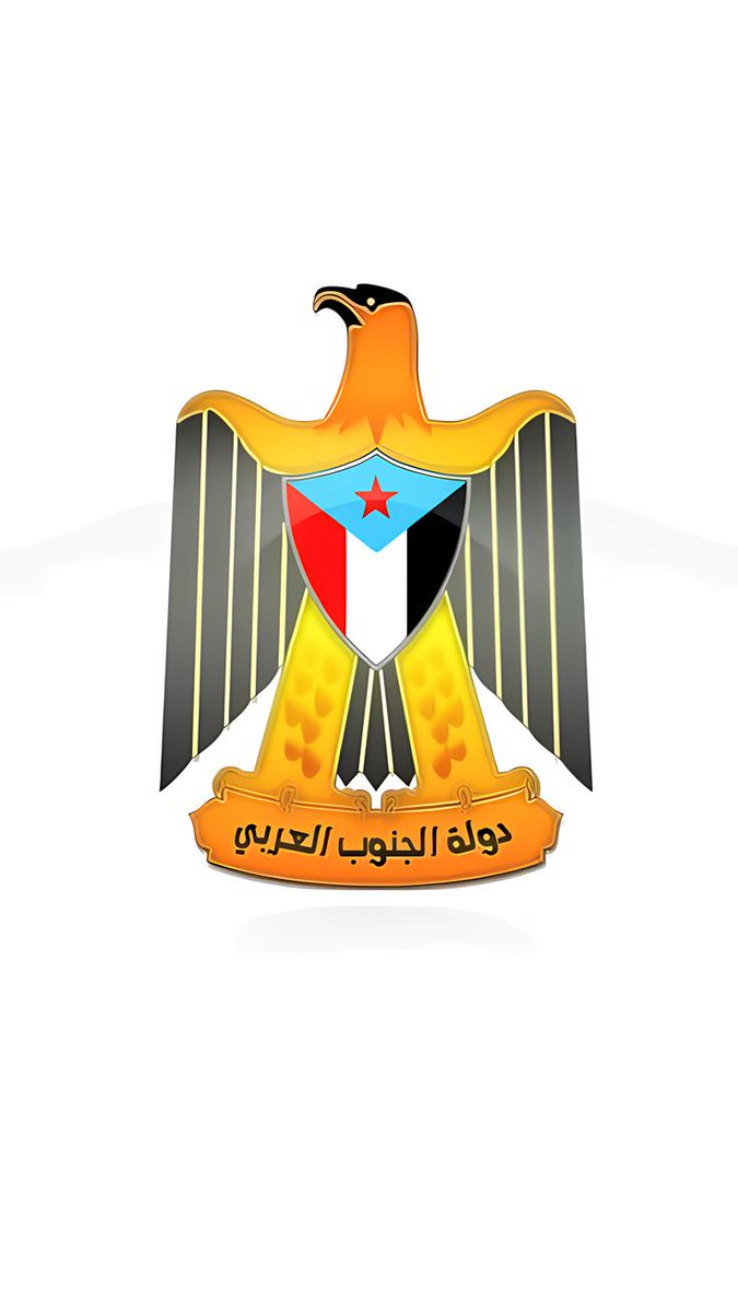 حضرموت وطن𓃭 tweet media