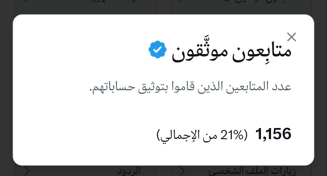 𝔞.𝔱𝔞𝔥𝔞 tweet media