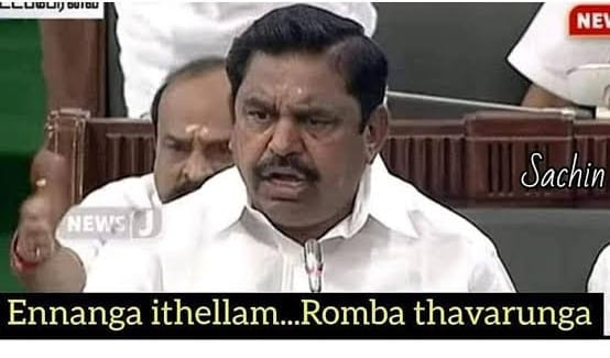 Srinivas tweet media