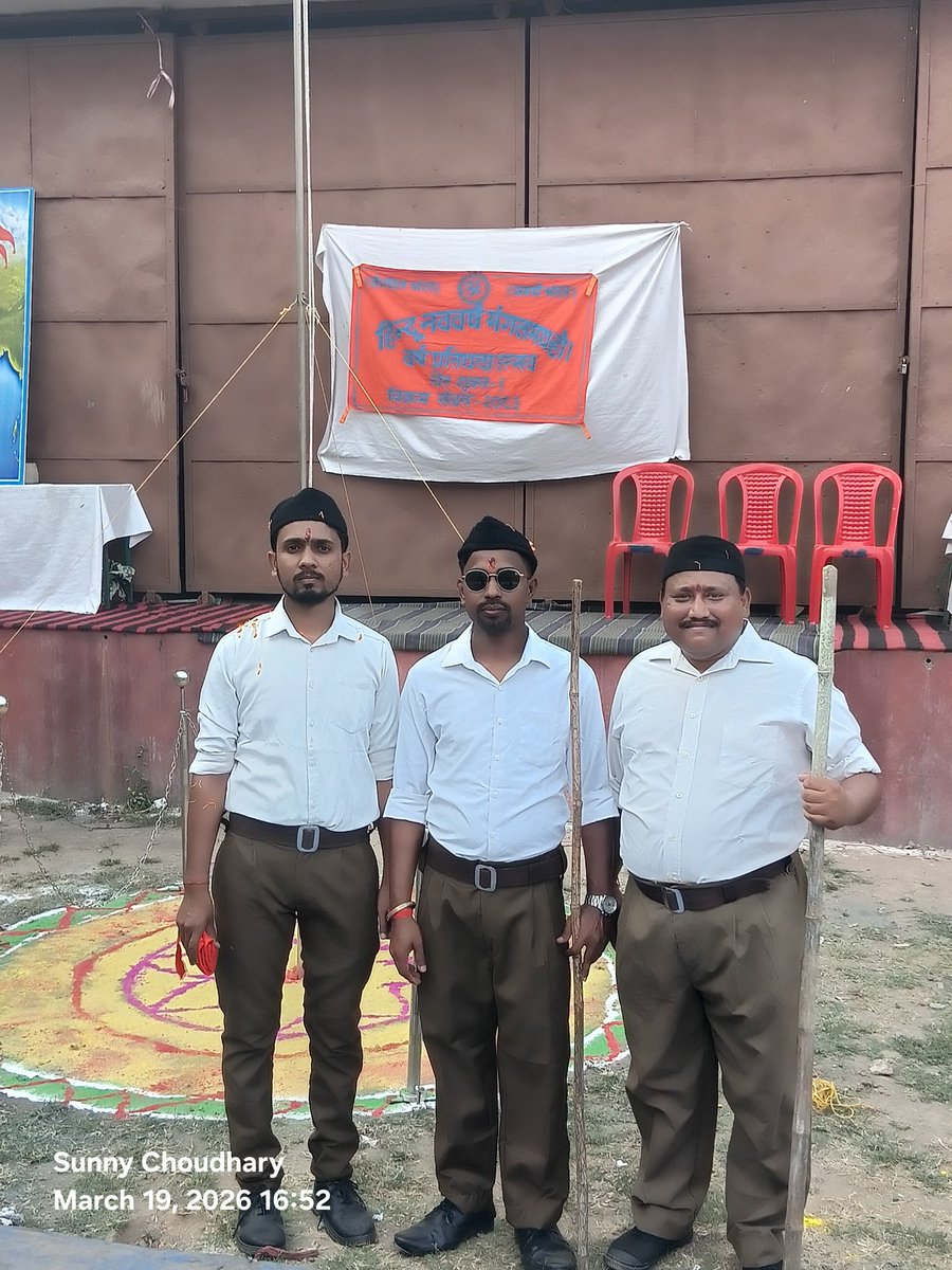 गौतम सिन्हा tweet media