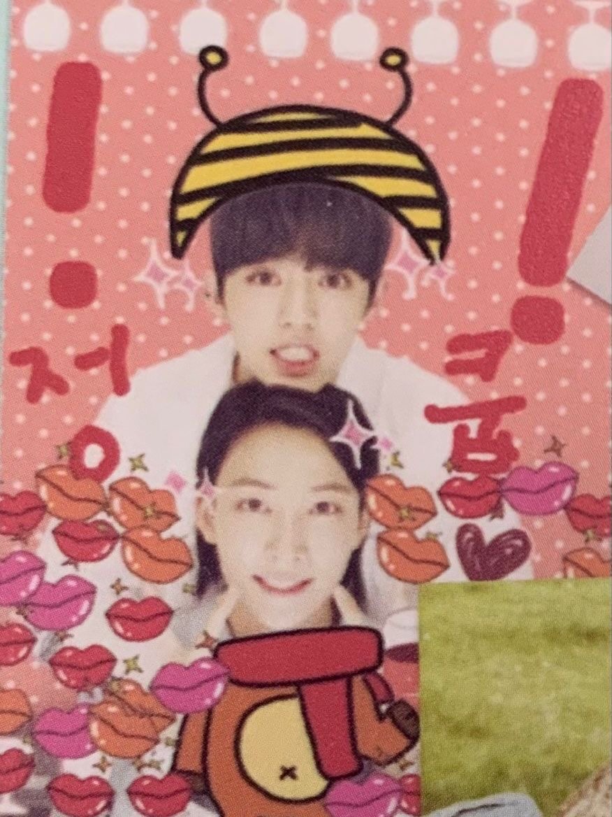 Sugar down bad for Nawara tweet media