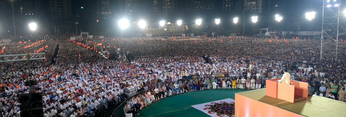 MNS Adhikrut - मनसे अधिकृत tweet media