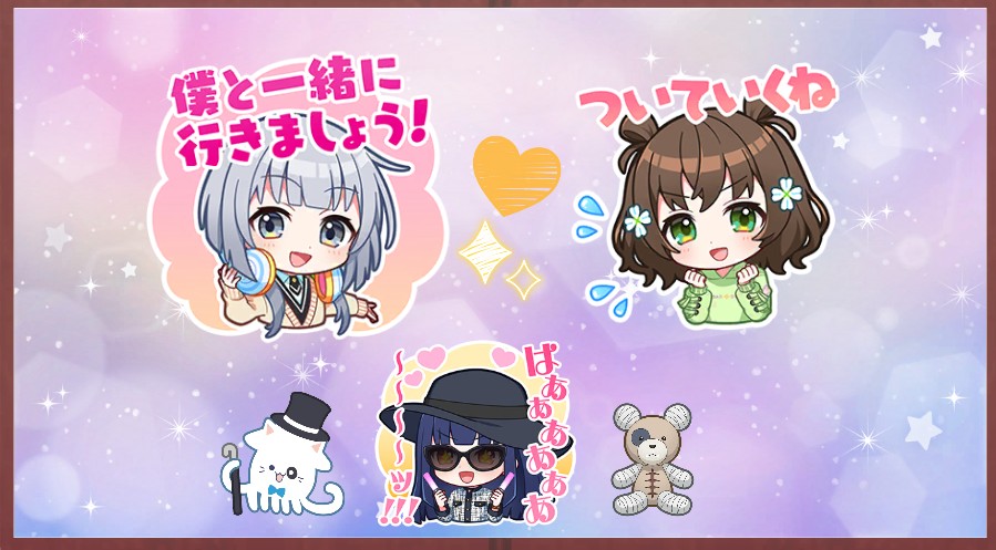 messier_045's tweet photo. 劇団電姫第4章第3幕を目前にして、推しの美兎ちゃんSR100到達‼️🌠
ツインソウルのいろはさんを猛追しています🌱
二人が共にワールドダイスターを目指し、肩を���べて歩みゆく未来が訪れますように……🎋
#ユメステ #ワーダイ https://t.co/3z4KatO0v4